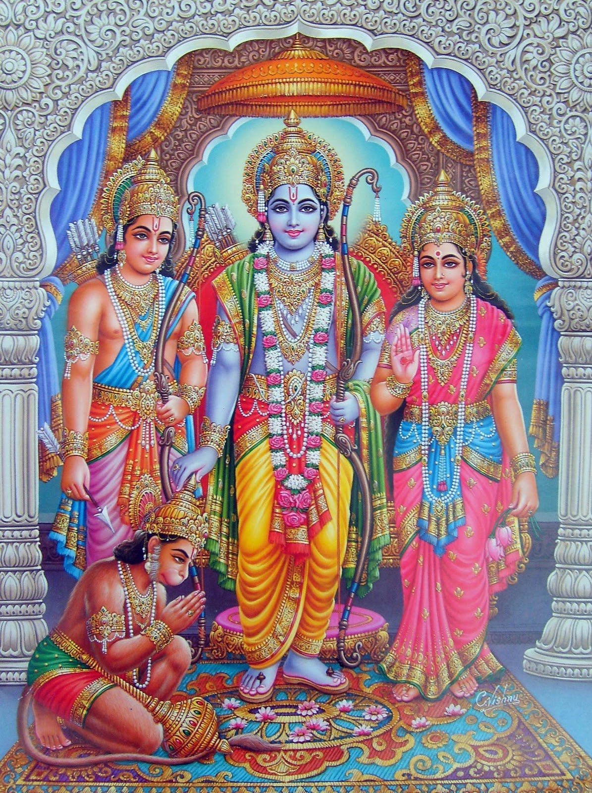 sunder kaand